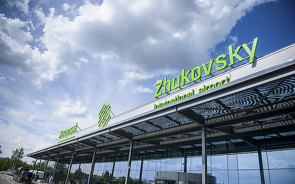Аэропорт Жуковский (ZIA)