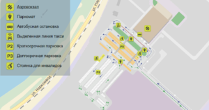 Схема расположения парковок в аэропорту Жуковский
